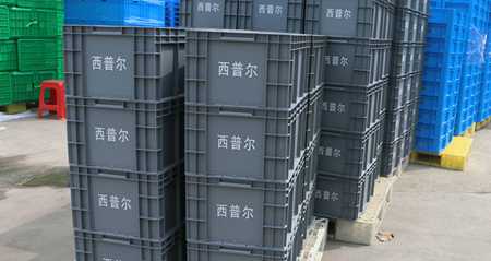 南京西普爾科技實業(yè)有限公司...