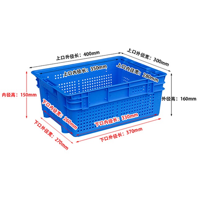 400-160塑料錯位筐