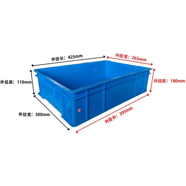 400-100塑料周轉(zhuǎn)箱