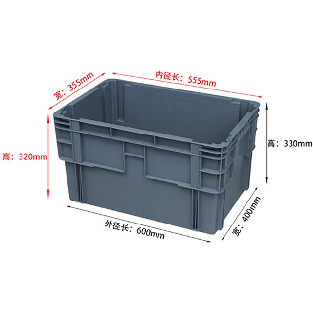 600-340塑料錯位箱