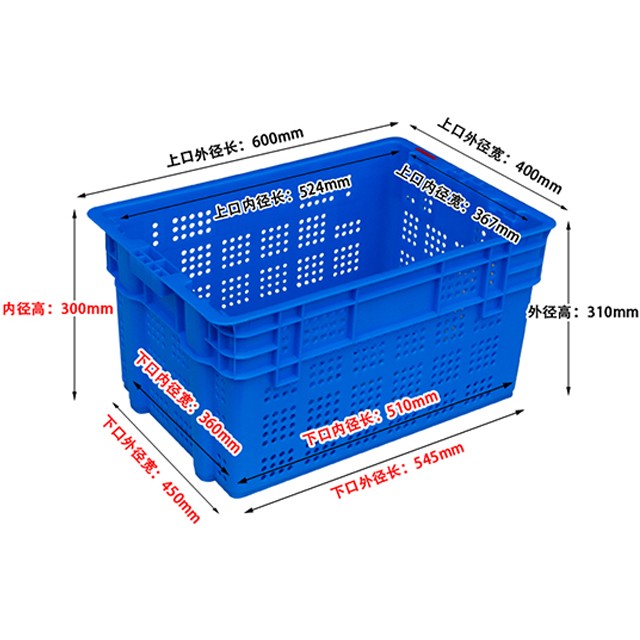 600-310塑料錯位筐 新