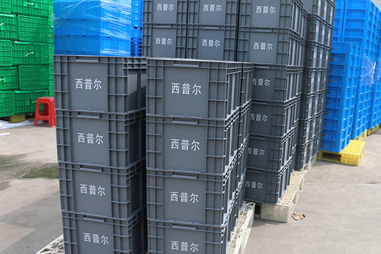 南京西普爾科技實(shí)業(yè)有限公司.jpg