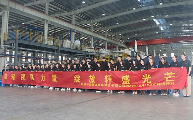 車間合照.jpg